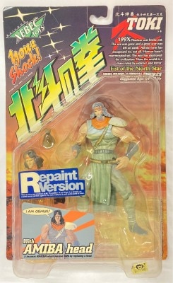 Kaiyodo VIOLENCE ACTION FIGURES Toki (Amiba head installed Ver.) 510086