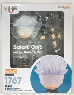 Good Smile Company - Nendoroid Satoru Gojou Movie Version Jujutsu Kaisen 0Ver. 1767