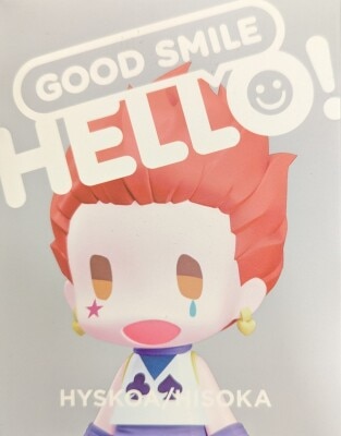 Good Smile Company HELLO! GOOD SMILE Hisoka image 1