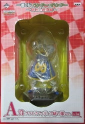 Banpresto - Ichiban Kuji Hunter x Hunter Scarlet Memories A-Prize Kurapika Figure Scarlet Eyes ver. gambar 1