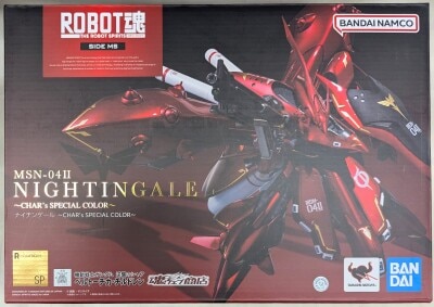 Bandai Spirits - The Robot Spirits<side ms=""> Mobile Suit Gundam Nightingale -CHAR's SPECIAL COLOR- </side> 图片 1