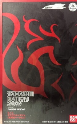 Bandai SIC Kamen Rider Den-O -O Momotaros Imagin Uncontracted version image 1
