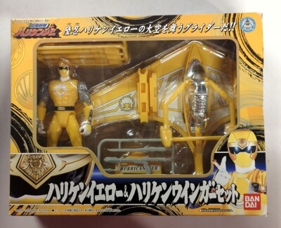 Bandai Hurricane Winger Set Ninpuu Sentai Hurricaneger Hurricane Yellow & Hurricane Winger Set