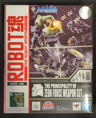 Bandai Spirits - The Robot Spirits<side ms=""> Mobile Suit Gundam Zeon Weapon set ver.ANIME 251 </side> รูปภาพ 1