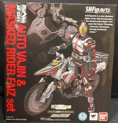 Bandai SH Figuarts Kamen Rider Faiz Autobajin and Faiz set