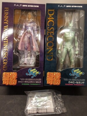Medicos Entertainment Super Action Statue Funny Valentine Second / D4C Second (2-figure set with limited edition parts) image 1