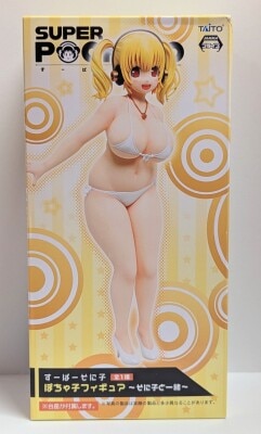 Taito Super Sonico Pochaco Figure: Pochaco Together with Sonico