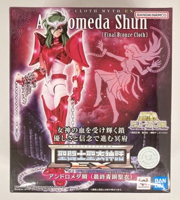 BANDAISPIRITS Saint Seiya Myth Cloth EX Masami Kurumada Andromeda Shun (Final Bronze Cloth)
