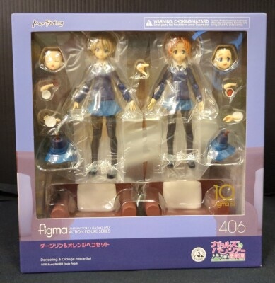 MAXFACTORY figma Girls Und Panzer Final Chapter Darjeeling and Orange Pekoe Set 406
