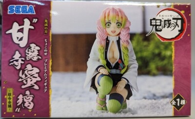 Sega Choconose Premium Figure Demon Slayer: Kimetsu no Yaiba Pillar Meeting Mitsuri Kanroji Bild 1