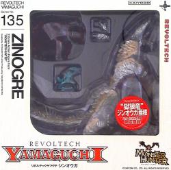 Kaiyodo - Revoltech Yamaguchi - Zinogre Subspecies/Infernal Wolf Dragon 135EX Monster Hunter