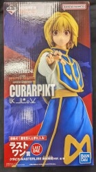 Bandai Spirits Ichiban Kuji HUNTER×HUNTER REVENGE OF SCARLET Last One Prize Kurapika Absolute Time ver. MASTERLISE