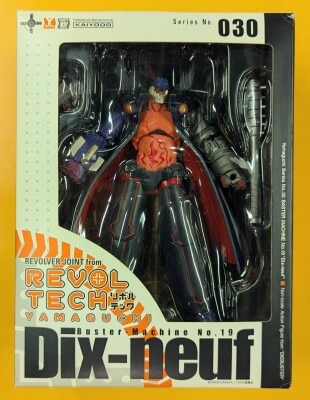 Kaiyodo - Revoltech Yamaguchi - Dixneuf 30