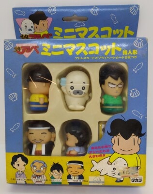 Takara Mini Mascot Shonen Ashibe Shonen Ashibe Mini Mascot/Shonen Ashibe
