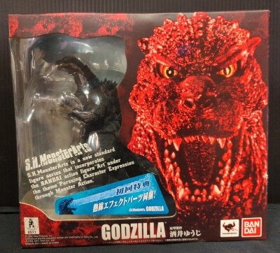 Bandai - SH MonsterArts Godzilla with First Edition Bonus (heat ray Effect) Bild 1