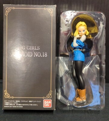 Bandai HG GIRLS Android #18 图片 1