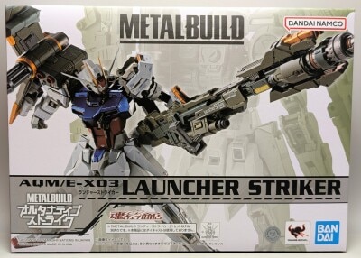 Bandai Spirits METAL BUILD BandaiNamco version Launcher Striker