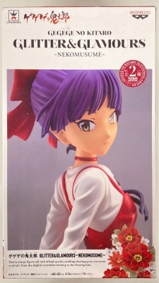 Banpresto - Glitter and Glamours - Nekomusume (Normal color) gambar 1