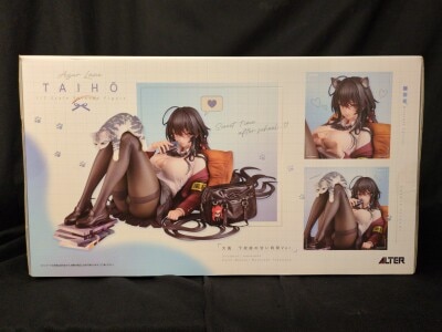 Alter Taihou Sweet Time After School Ver. PVC