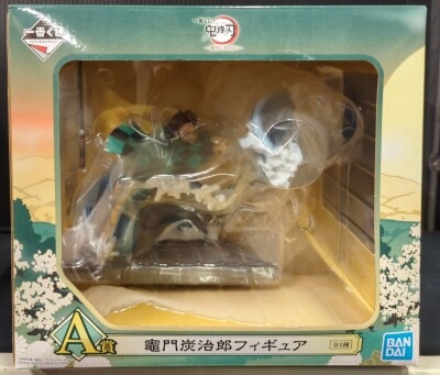Bandai Spirits Ichiban Kuji Demon Slayer: Kimetsu no Yaiba: Kimetsu no Yaiba Hold the Blade at Dawn A Prize Kamado Tanjiro Figure gambar 1