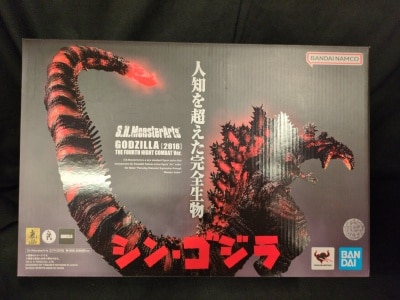 BANDAI NAMCO S.H.MonsterArts Godzilla (2016) 4th Form Night Combat Ver. 圖片 1