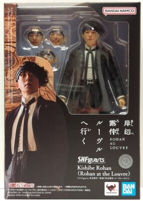 Bandai Spirits SHFiguarts Kishibe Rohan ( Rohan Kishibe at the Louvre)