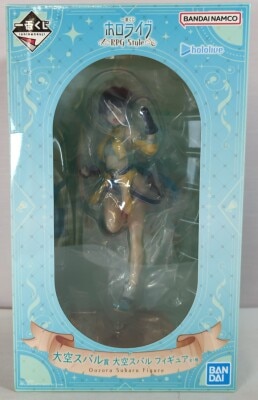 Bandai Spirits Ichiban Kuji Hololive RPG Style Oozora Subaru Prize: Oozora Subaru Figure