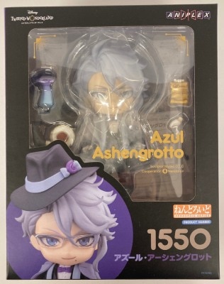 Aniplex Nendoroid Azul Ashengrotto with Good Smile Company With Bonus 1550 Bild 1
