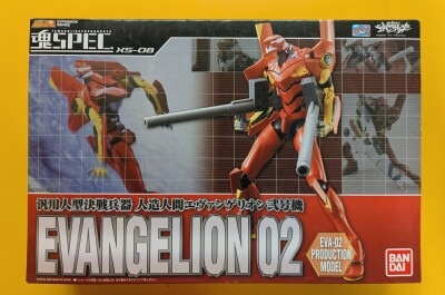 Bandai Tamashii SPEC Neon Genesis Evangelion Evangelion No. 2 XS08 image 1