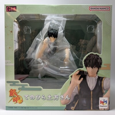 MegaHouse GEM series Palm-Sized Hijikata