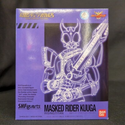 Bandai SHFiguarts Kamen Rider Kuuga Rising Titan