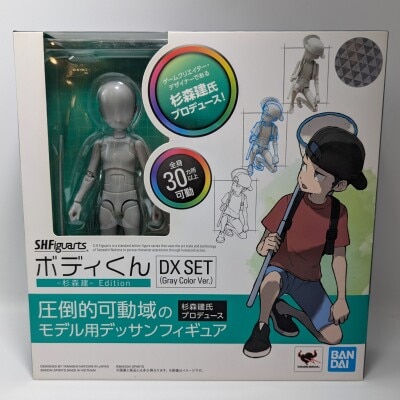 Bandai Spirits SHFiguarts body kun - Ken Sugimori - Edition DX SET (Gray Color Ver.)
