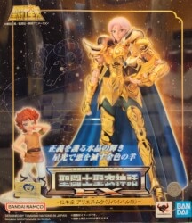 BANDAINAMCO/BANDAISPIRITS Saint Seiya Myth Cloth EX Saint Seiya Aries Muu - Revival Edition - Resale Edition Bild 1