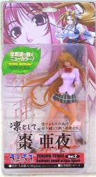 Kaiyodo Tenjho Tenge Tenge Natsume Aya SP Color Version. PVC