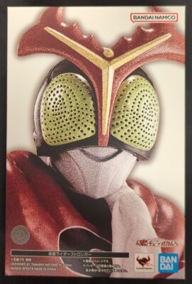 Bandai Spirits SHFiguarts Shinkocchou Seihou Kamen Rider Stronger Kamen Rider Stronger