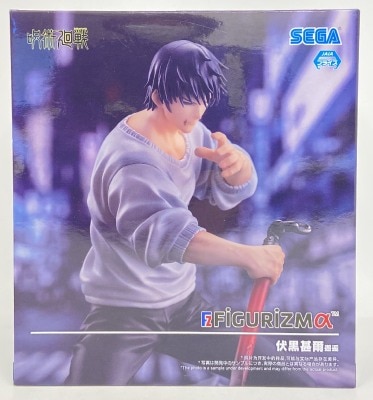 Sega FIGURIZMα Jouji Fushiguro Encounter
