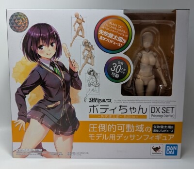 BANDAI SPIRITS SHFiguarts Body-kun Body-chan Body-chan -Kentaro Yabuki- Edition DX SET (Pale orange Color V image 1