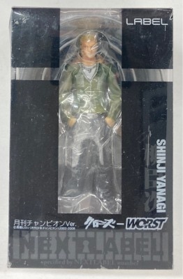 Union Creative NEXT LABEL Yanagi Shinji Monthly Champion Ver.