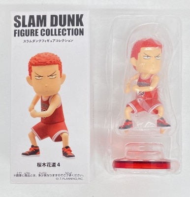 Toei SLAM DUNK FIGURE COLLECTION Hanamichi Sakuragi 4 SD12