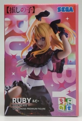 Sega Choconose Premium Figure Oshi no Ko Ruby