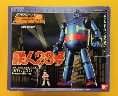 Bandai Soul of Gokin Tetsujin 28 Blue Metallic Ver. GX-24M