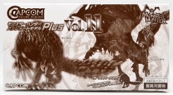 Capcom Monster Hunter Standard Model Plus Vol. 11 1BOX Set 圖片 1