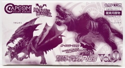 カプコン モンスターハンター スタンダードモデル Plus Vol.9 モンスターハンター スタンダードモデル Plus Vol.9 1BOXセット