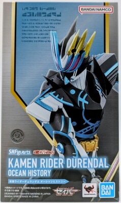 Bandai Spirits SHFiguarts Kamen Rider Saber Kamen Rider Durendal Ocean History