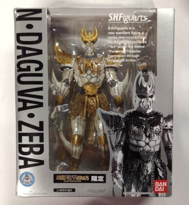 Bandai SH Figuarts Kamen Rider Kuuga N'Daguba Zeba image 1