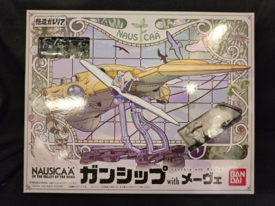 Bandai Souzou Galleria Gunship with Mehve hình ảnh 1