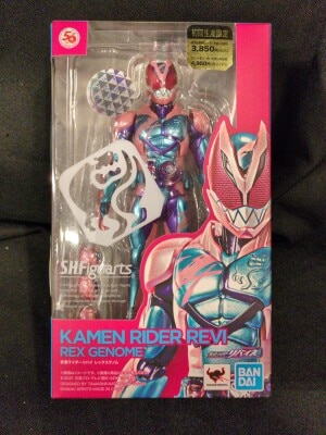 Bandai SH Figuarts Kamen Rider Rex Genome (First edition Production)