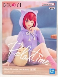 BANDAI SPIRITS Relax time Oshi no Ko Kana Arima image 1