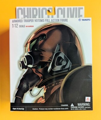 Yamato ACTION FIGURE Chirico Cuvie