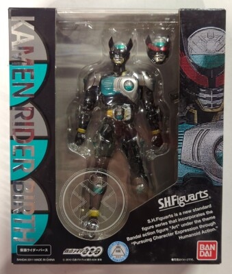 Bandai SH Figuarts Kamen Rider OOO (O's) Kamen Rider image 1